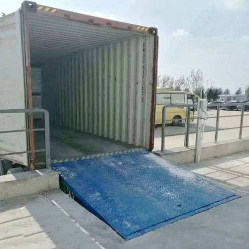 定做固定液压式登车桥 仓库物流月台上货的高效解决方案